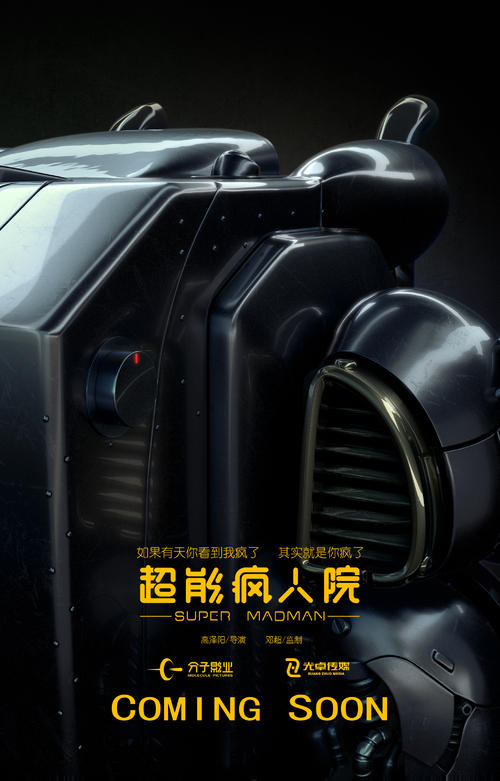 公证书加急件一般需要多长时间