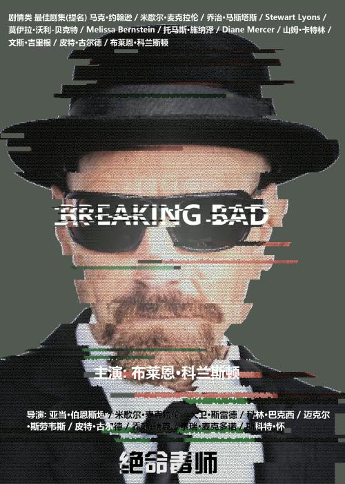 房产证复印件泄露危害